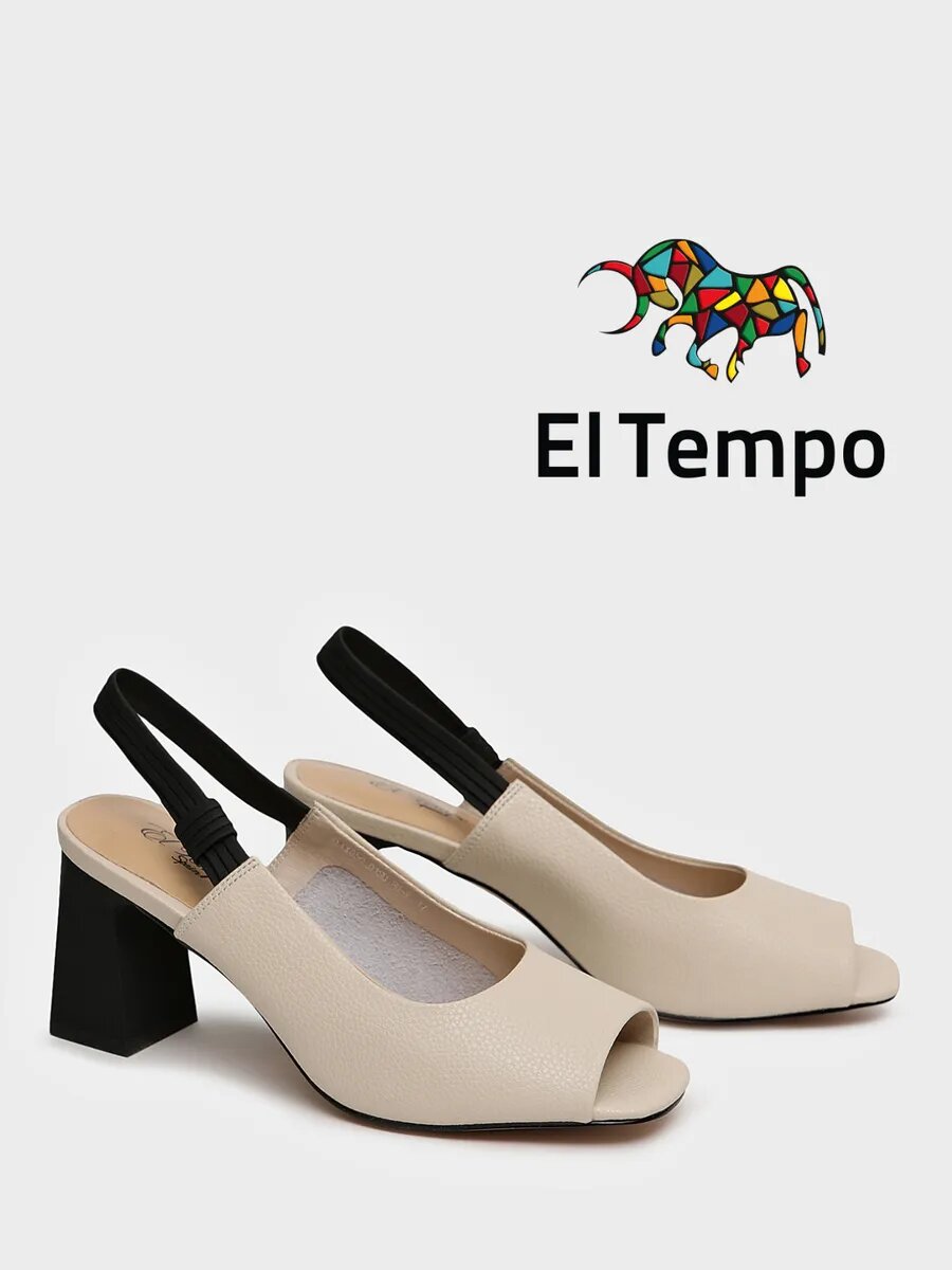 Босоножки El Tempo