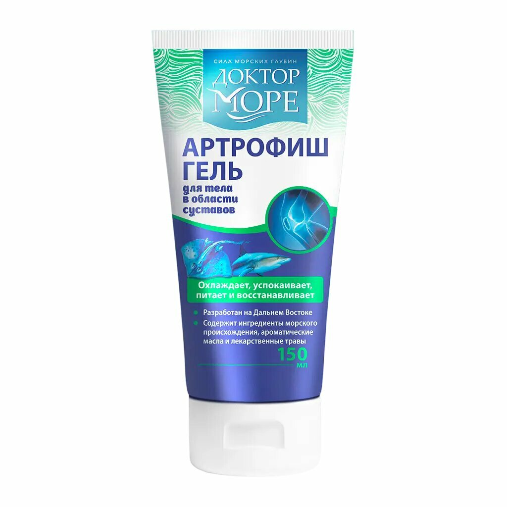 Доктор Море Артрофиш охлаждающий гель для суставов 150 мл 1 шт