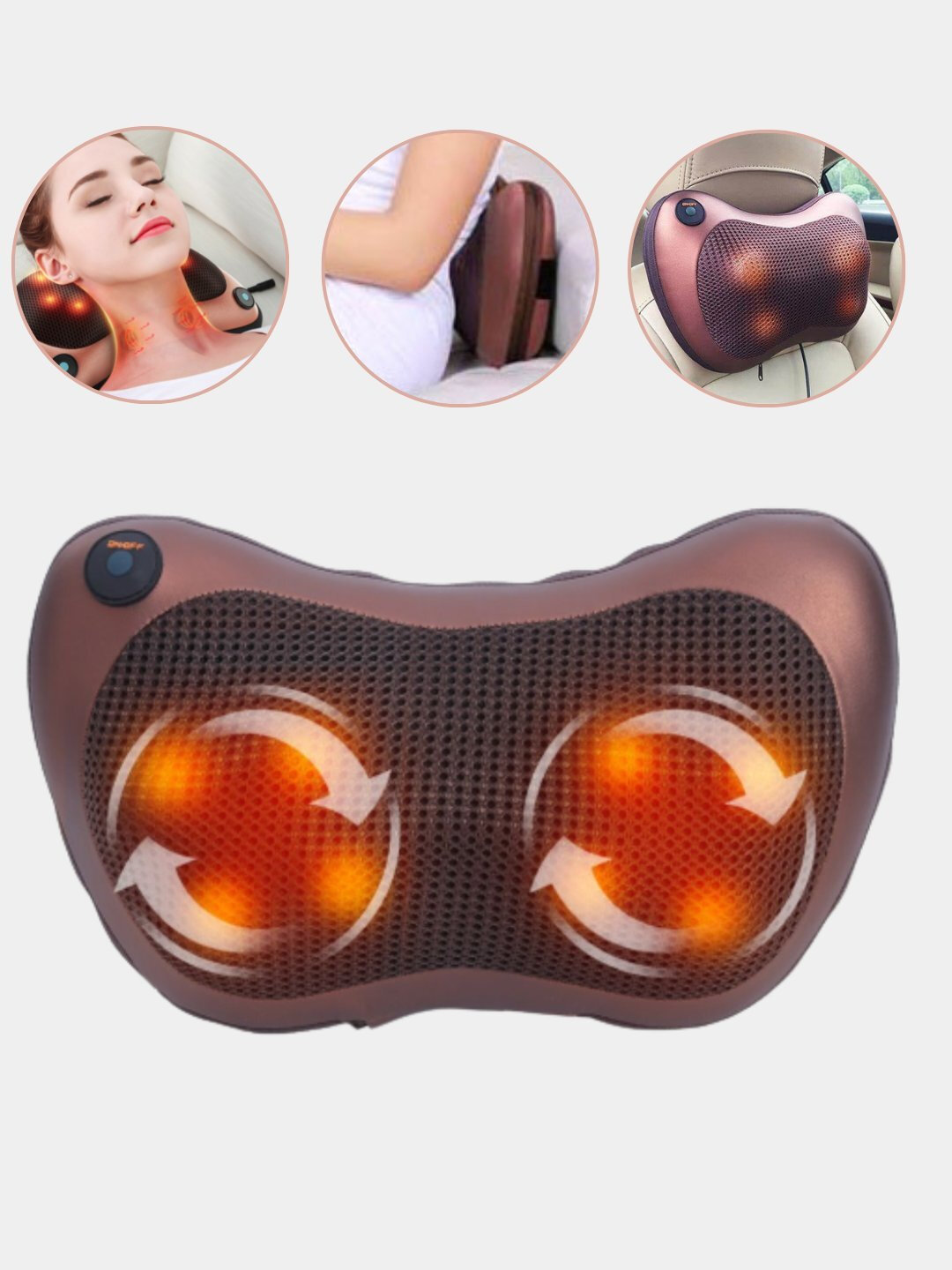 Массажер 4-Head 4357, массажная подушка для тела, нагревательная, с подсветкой, 32*18*10 см — фото 1