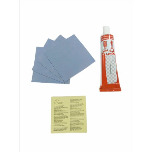 Набор для ремонта надувных матрасов голубой 7х7