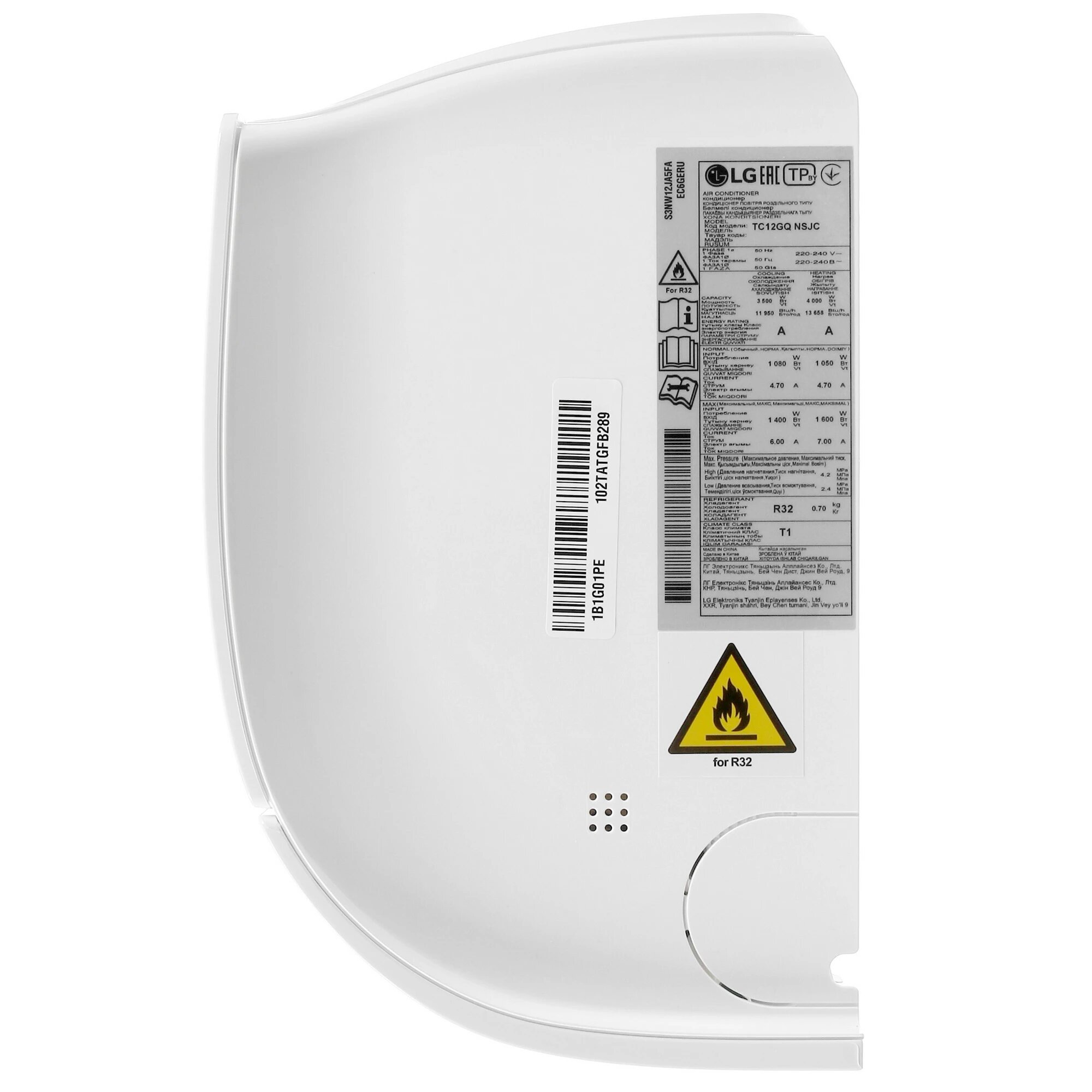 99015322300 Кондиционер настенный сплит-система LG TC12GQ белый — фото 1