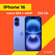 Смартфон Apple iPhone 16 256 ГБ, Dual: nano SIM + eSIM, Ультрамар...