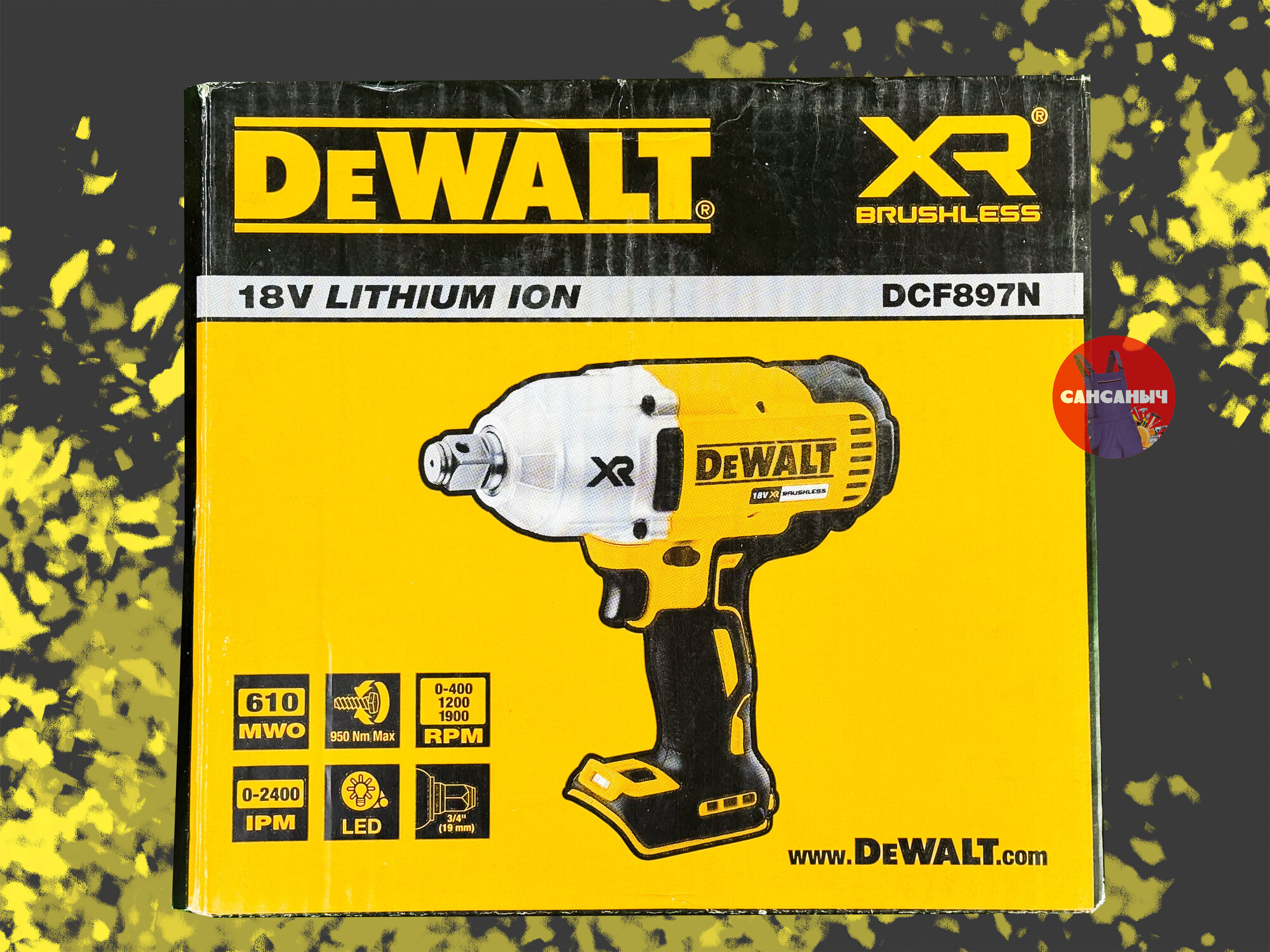 Бесщёточный аккумуляторный ударный гайковерт DeWalt DCF897N-XJ 18B
