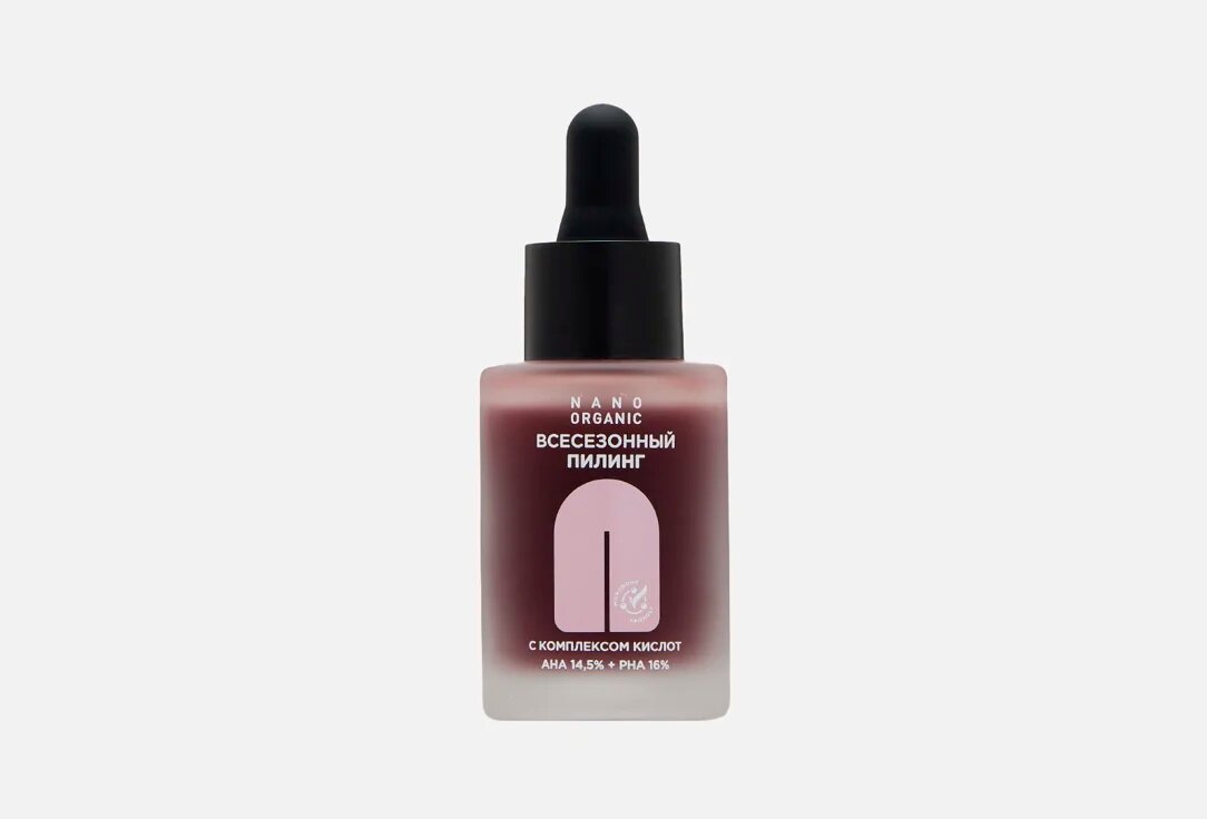 All-season peeling with acid complex