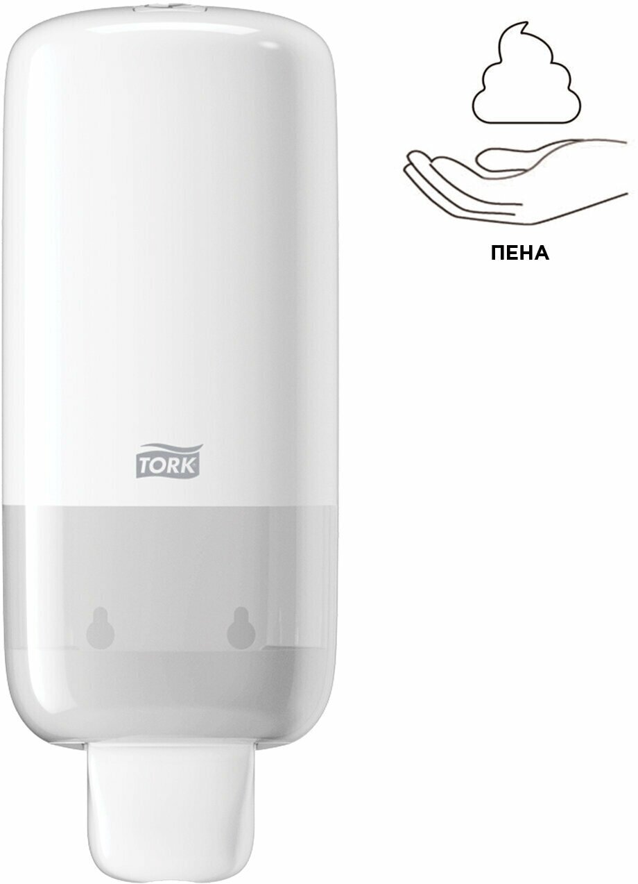 Дозатор для жидкого мыла-пены TORK (Система S4) Elevation 1 л белый 561500-