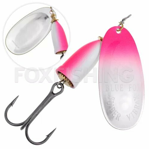 Блесна вращающиеся Blue Fox Vibrax Northern Lights №4 10гр. #PPU