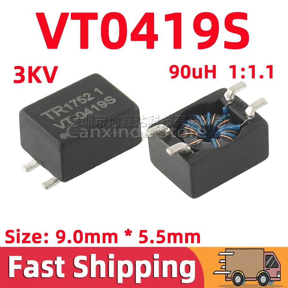 5 шт. VT0419S VT-0419S SMD 3KV Высоковольтный изоляционный импульсный трансформатор, привод 90uH, передаточное число 1:1,1