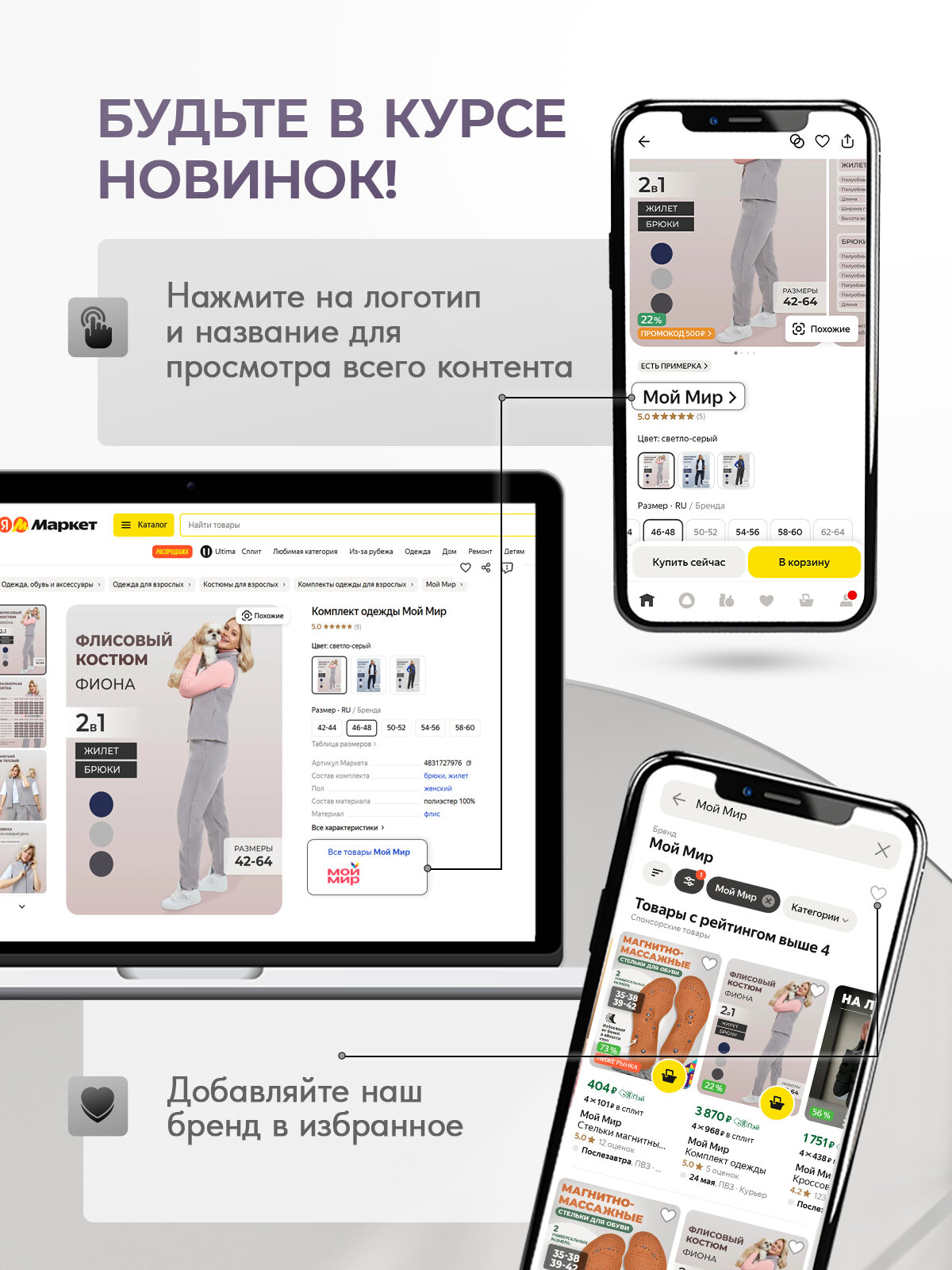 Ботинки Comfort Nord Comfort Nord