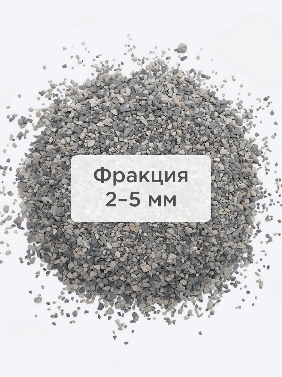 NAPKINS Впитывающий наполнитель средняя фракция для кошачьего туалета, минеральный fresh, 100% натуральный, без запаха, 20 кг, 40л — фото 1