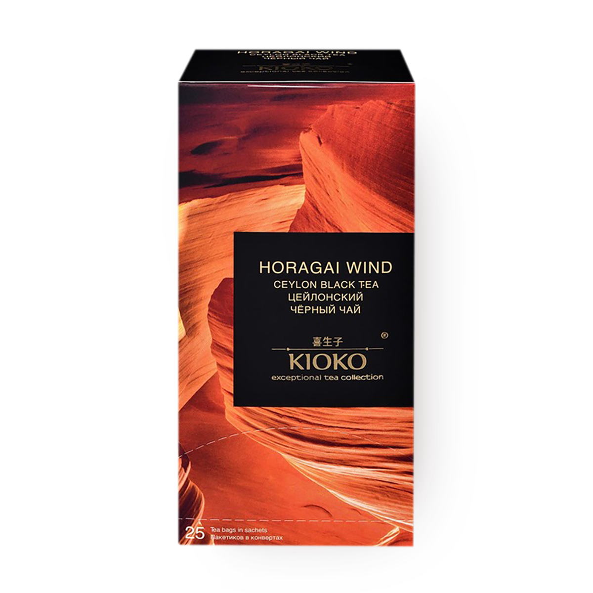 Чай Kioko Horagai Wind, черный, цейлонский, в пакетиках, 55 г