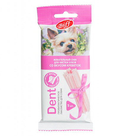 Лакомство Титбит для собак Мелких пород Жевательный снек со вкусом Креветок 35 г