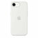 Чехол силиконовый MagSafe для iPhone 16e White, Silicone case Mag...