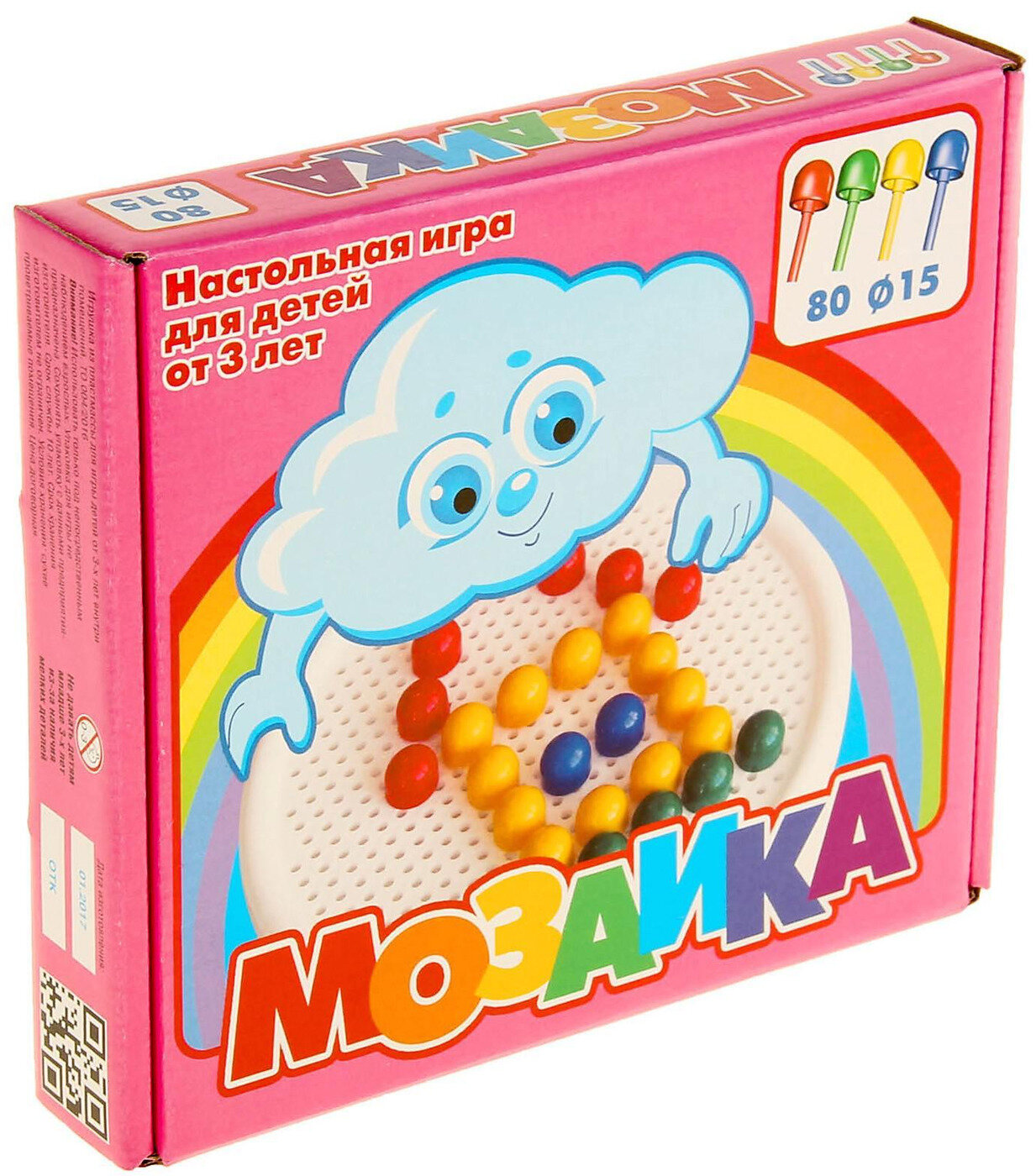 Развивающая детская игра-мозаика круглая, 80 пластмассовых фишек 4 цветов