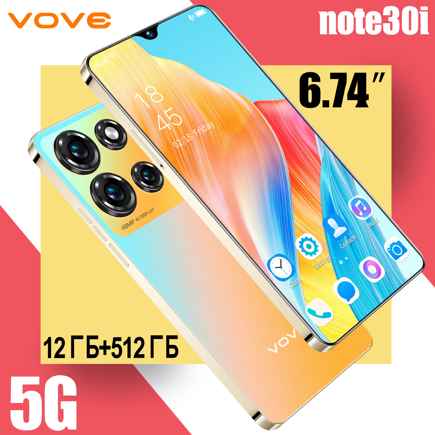 Игровой смартфон Note30i, 5G, 6.74", 12/512 ГБ, новый смартфон для пенсионеров и детей,5000 мАч, золотой+ колонка