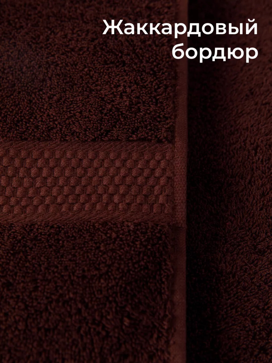 Полотенце махровое банное, полотенце для лица, пляжные полотенца хлопок — фото 1