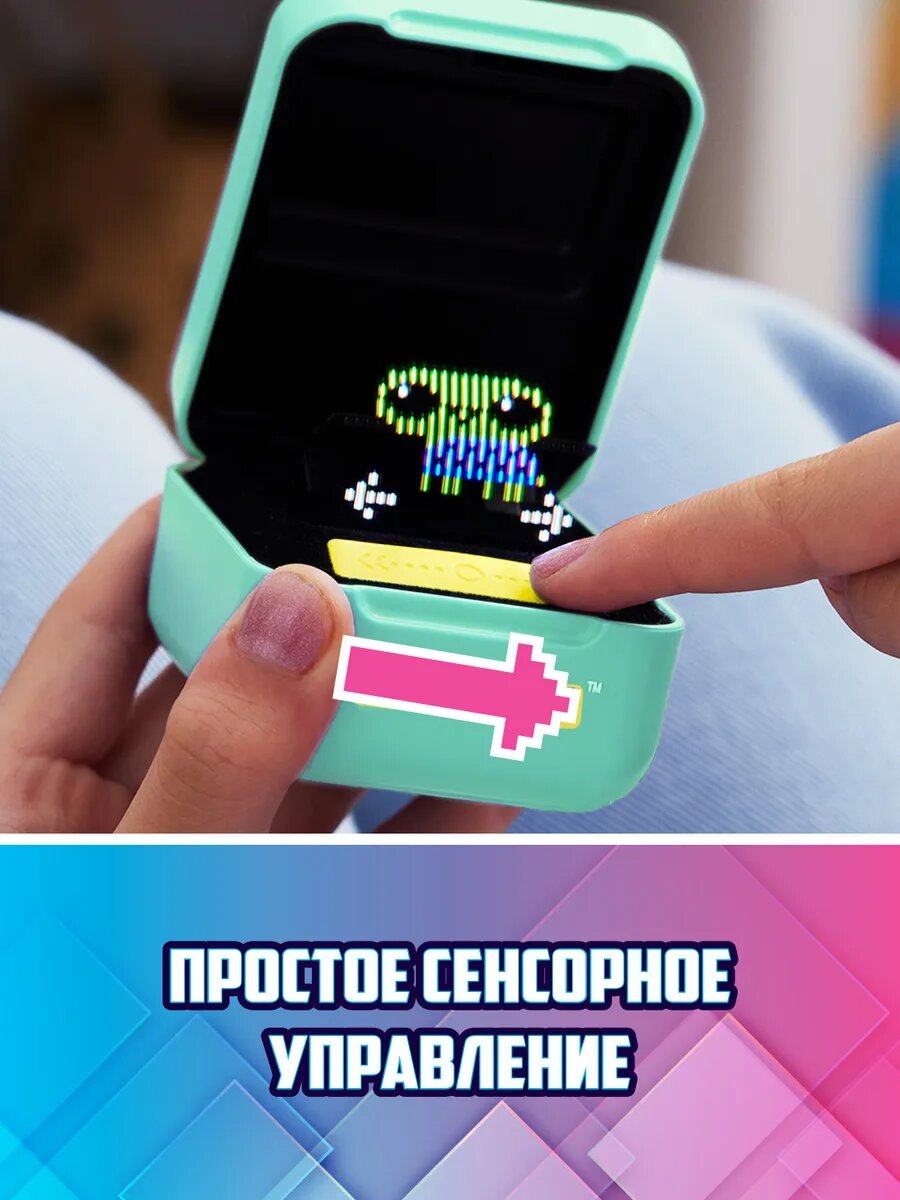 Битзи. Интерактивный электронный питомец в кейсе Классик. Тамагочи Bitzee — фото 1