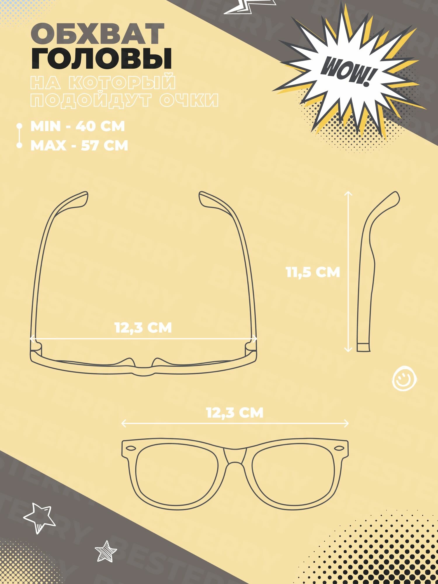 Солнцезащитные очки Besterry, черный — фото 1