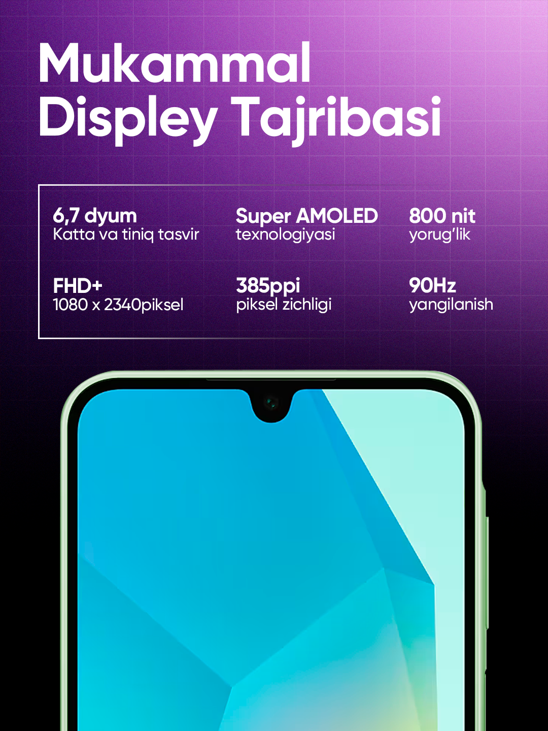 Смартфон Samsung Galaxy A16 8/256 ГБ, 6/128 ГБ, 2 SIM 50 Мп, SUPER AMOLED — фото 1
