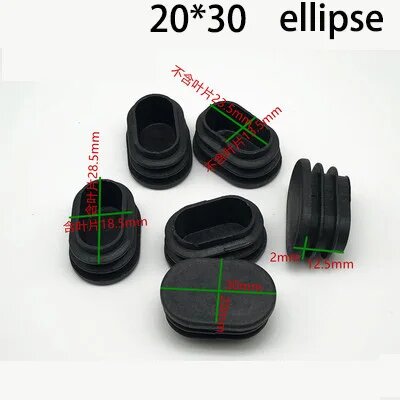 Пластиковые заглушки для труб Olive Oval 10x20-40x80