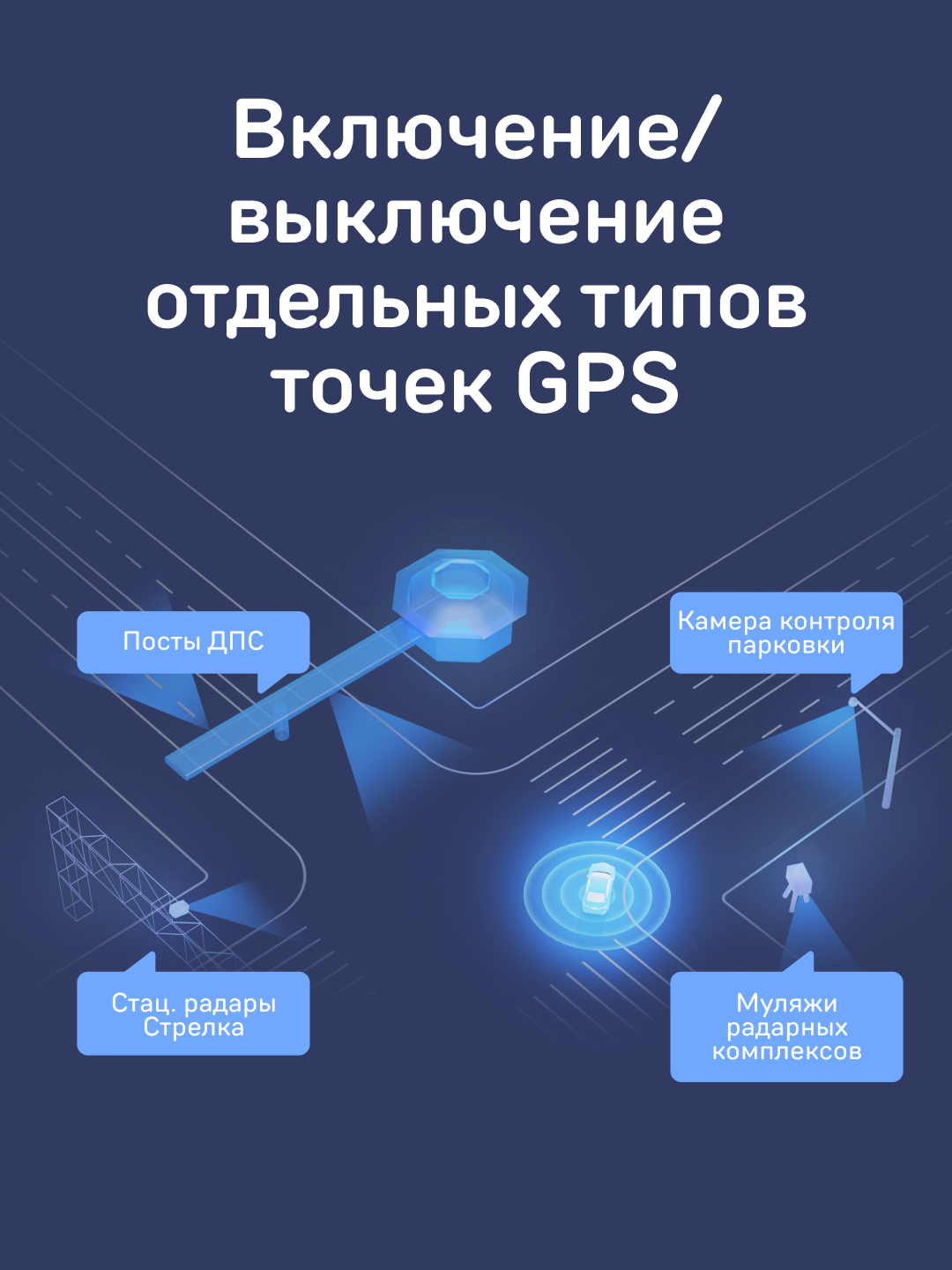 Видеорегистратор-зеркало iBOX Rover с базой камер — фото 1