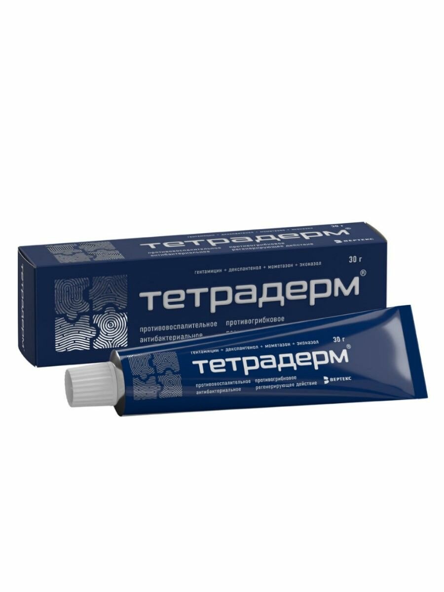 Картинки Тетрадерм, крем для наружного применения, 30 г