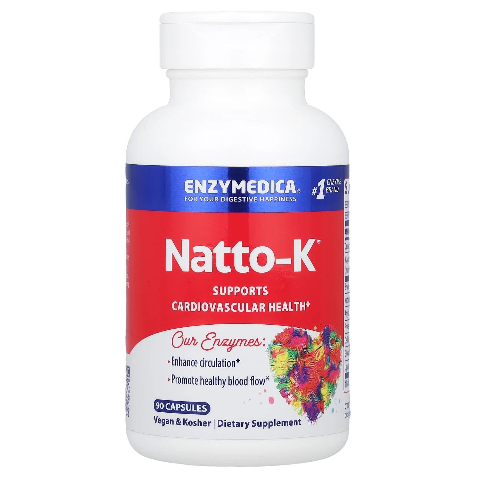 Enzymedica NattoK Ферменты для сердечнососудистой системы 90 капсул