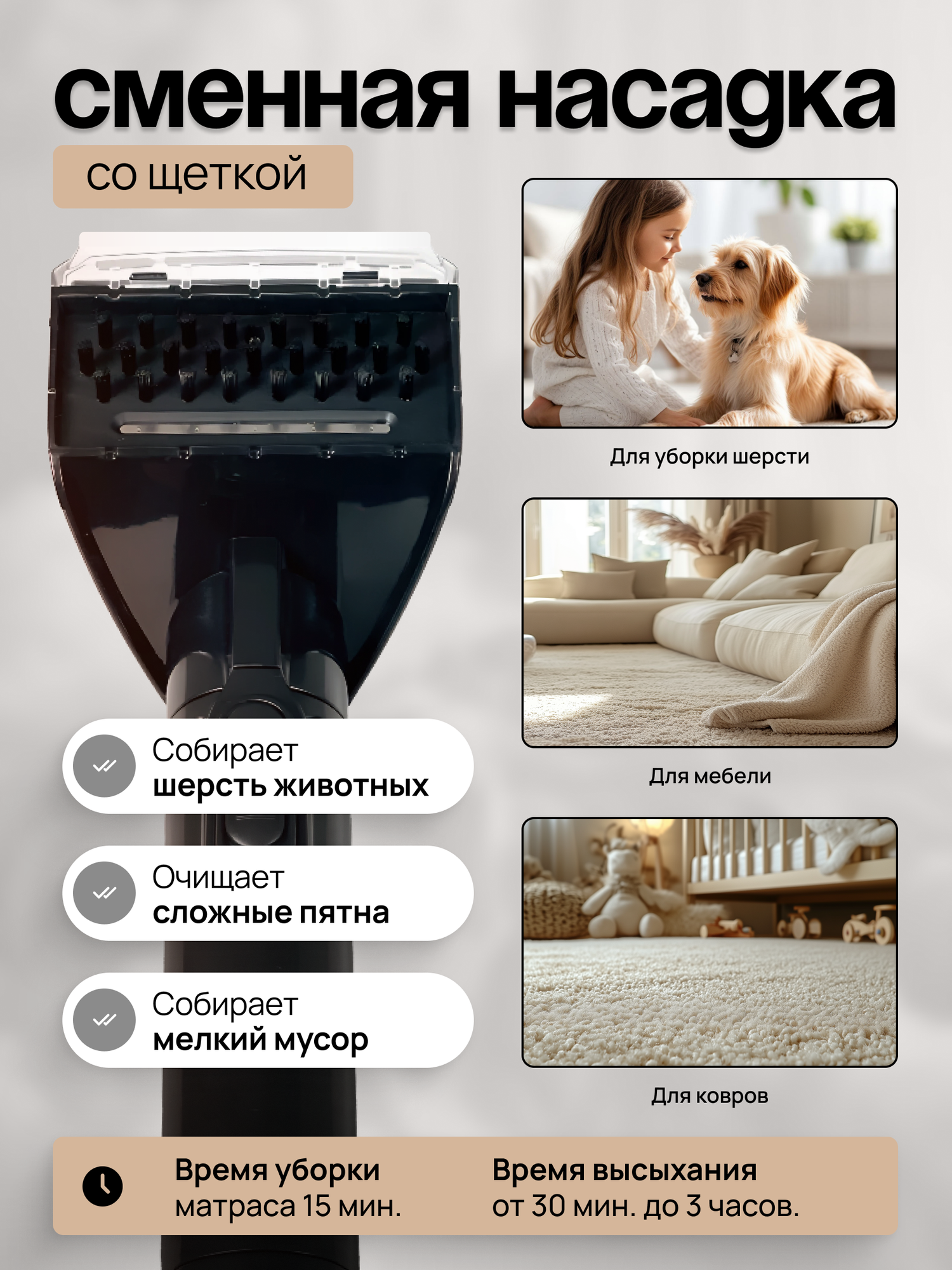 Моющий пылесос для мебели и дома VOXLEN, для химчистки, 1200 Вт мощность, для влажной и сухой уборки — фото 1