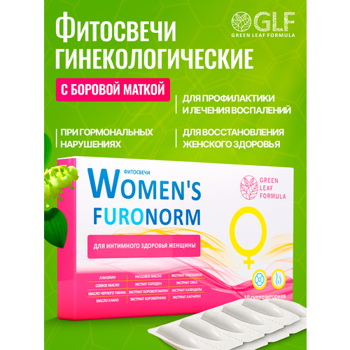 Гель венотоник для ног от варикоза вен от отеков от усталости и тяжести ног 100 мл 645₽
