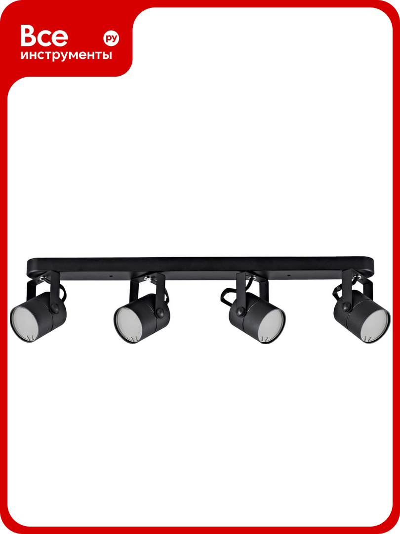 Светильник накладной поворотный truEnergy спот под лампы 4xGU10 круг черный металл 21358