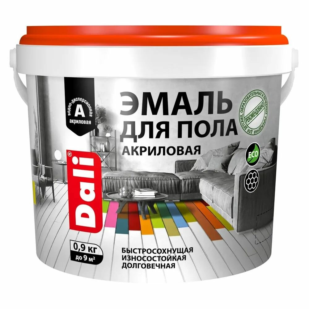 Эмаль для пола акриловая 