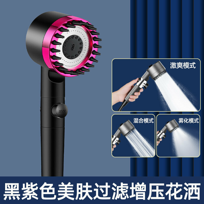 Массажная душевая лейка Xiaomi Youpin, серый