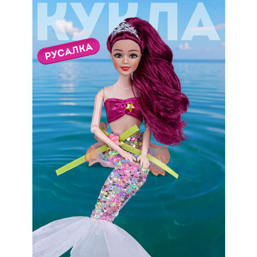 фото Кукла принцесса- русалочка, шарнирная, 30 см, нежно-розовый, jb0213060 amore bello