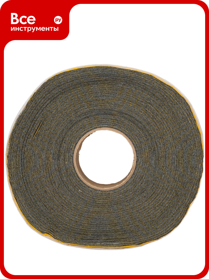 Монтажная самоклеящаяся армированная лента ру-флекс вент-ск 300x050-015 12097