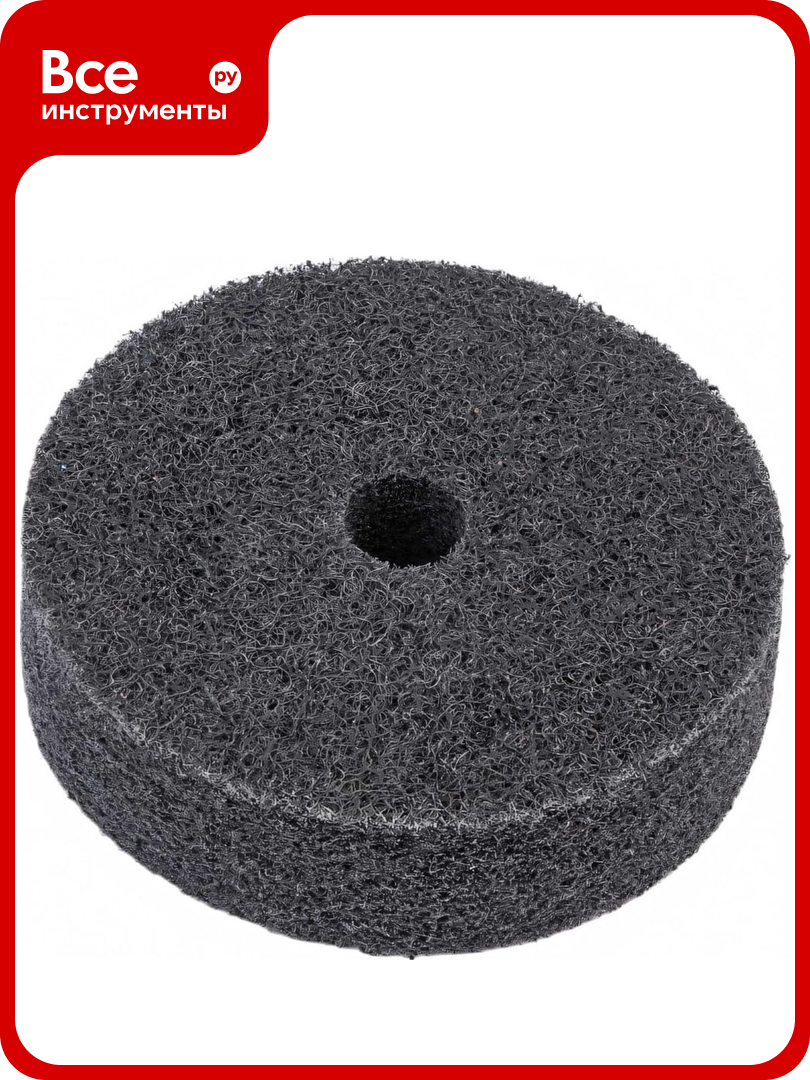 Диск абразивный для точила 75x10x20 мм синтетический Пульсар 798-607