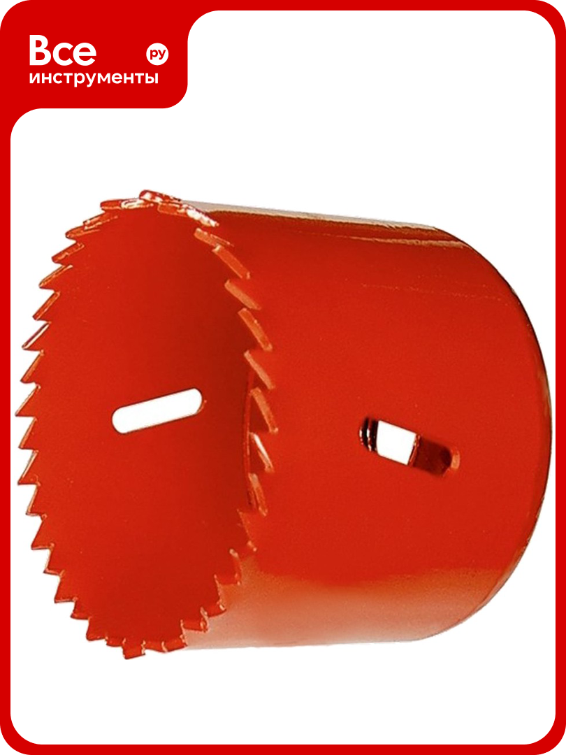 Коронка BIMETAL 73 мм Matrix 72473