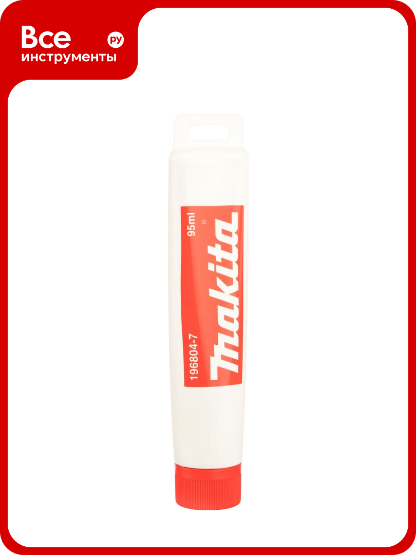 Смазка 95 мл Makita 196804-7