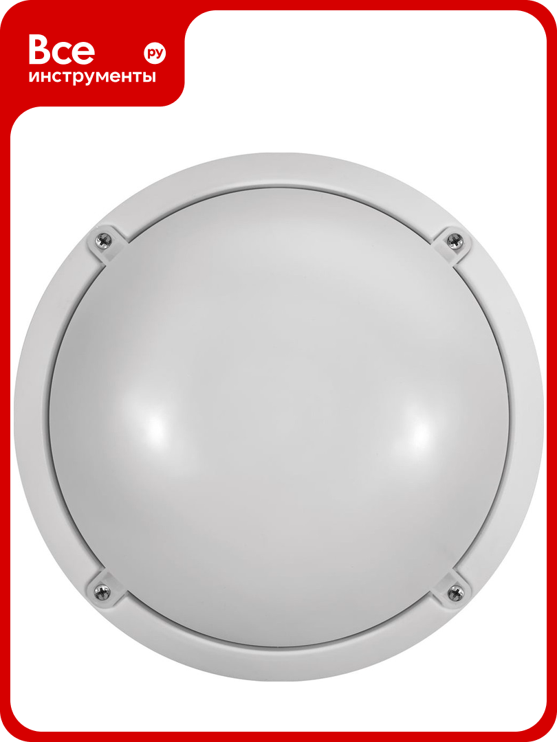 Светильник онлайт OBL-R1-7-4K-WH-IP65-LED-SNRV 71622