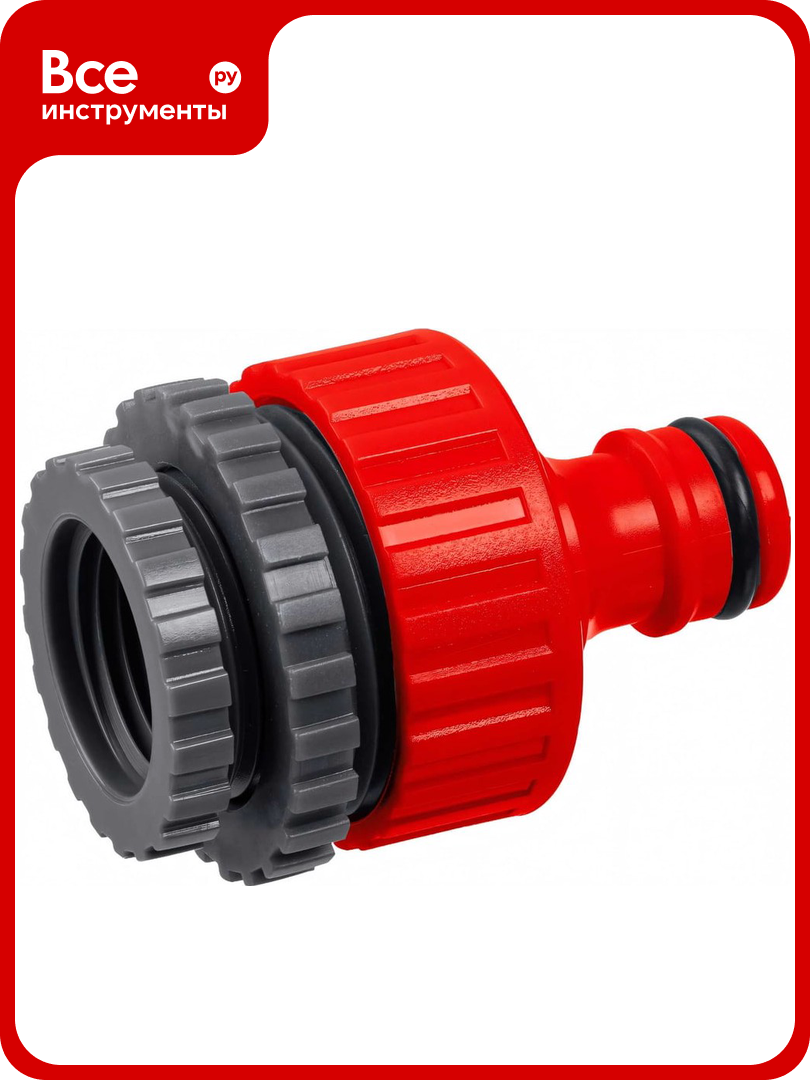Адаптер внешний (1/2"-3/4"-1") Grinda 8-426307_z01