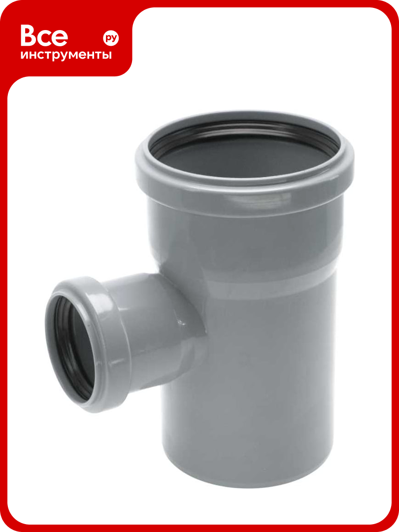 Канализационный тройник Ostendorf 87 градусов 90х50 114420