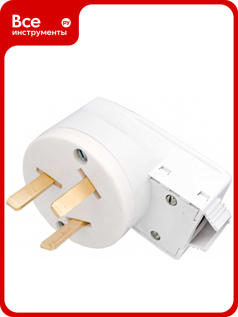 Вилка Bylectrica к электроплите В32-001