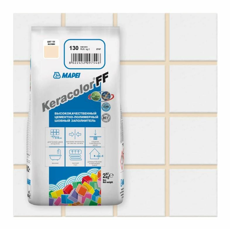 Затирка цементная Mapei Keracolor FF 130 цвет жасмин 2 кг