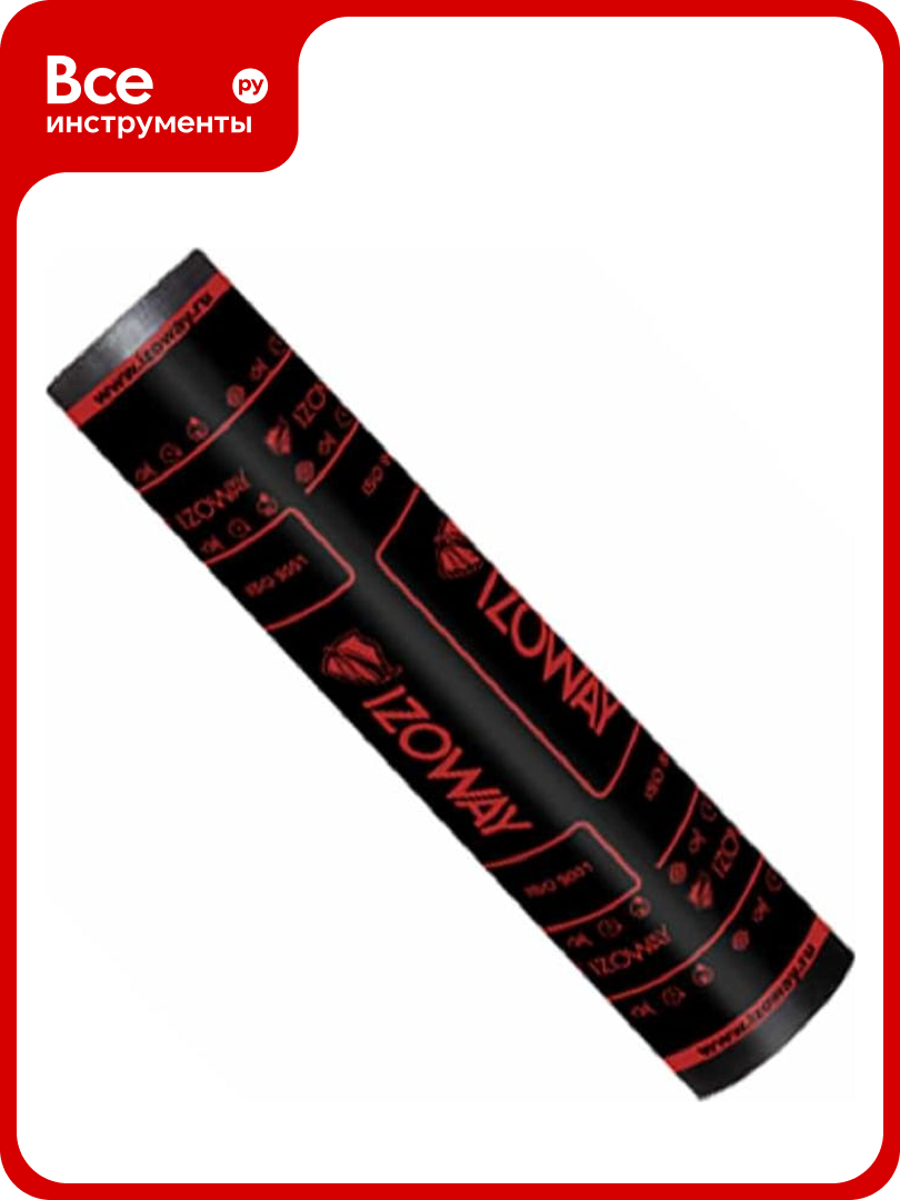 Гидроизол Izoway ТКП-32 (9м2) 1100