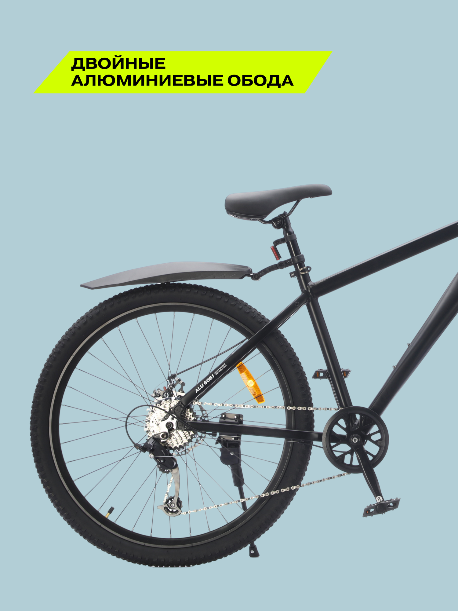 29" Велосипед Fizard Flow, 21" алюминий, 1x10, дисковые тормоза, черный — фото 1