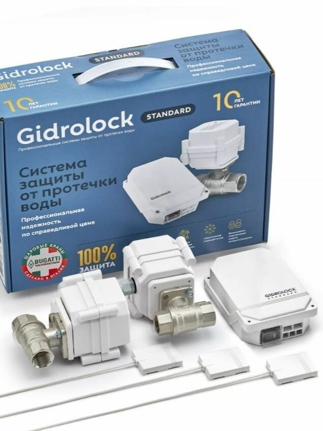 Система защиты от протечек Gidrоlock Standard BUGATTI 3/4"