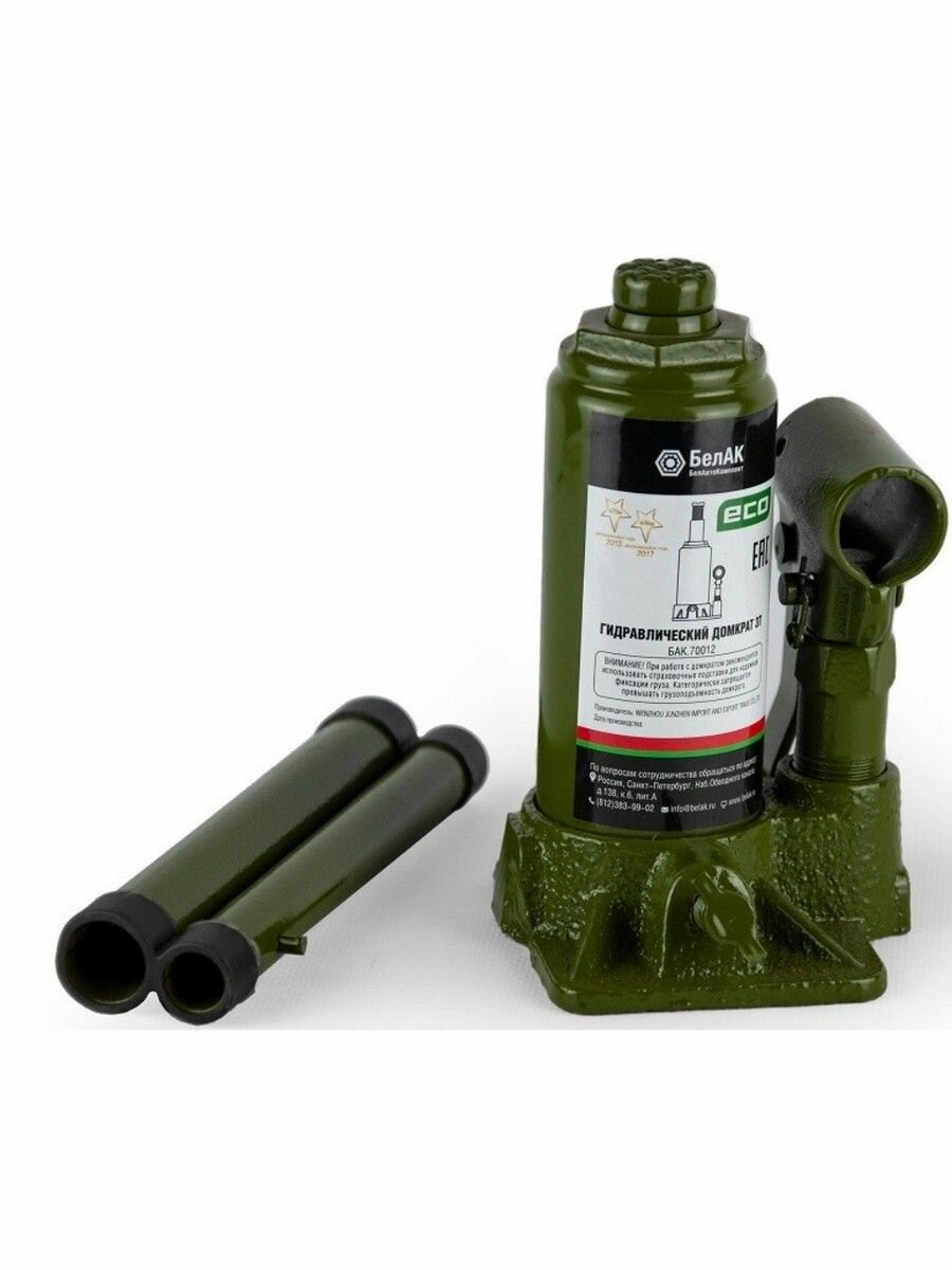 Домкрат бутылочный ECO 3 тонны 