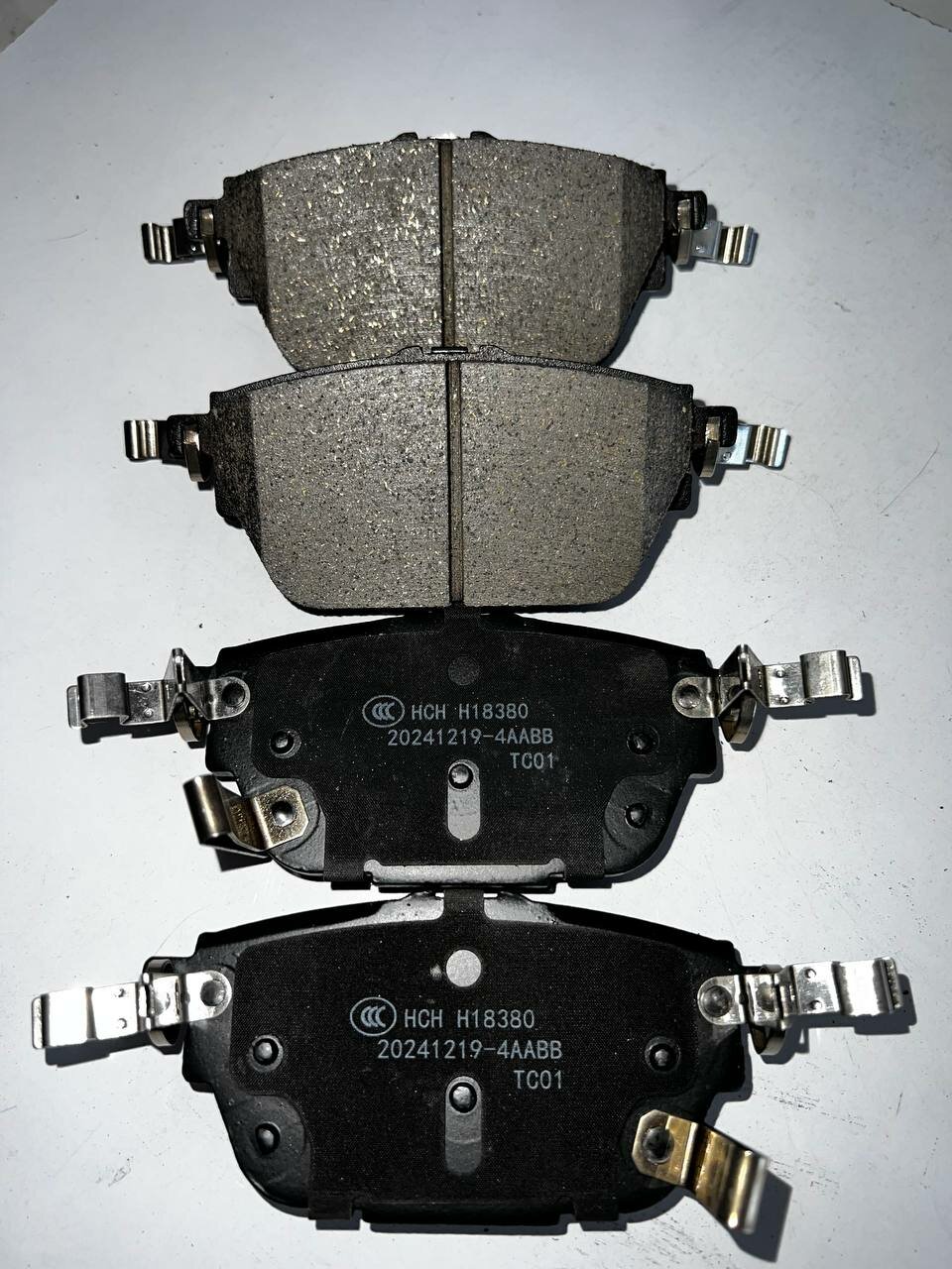 Тормозные колодки Forthing T5