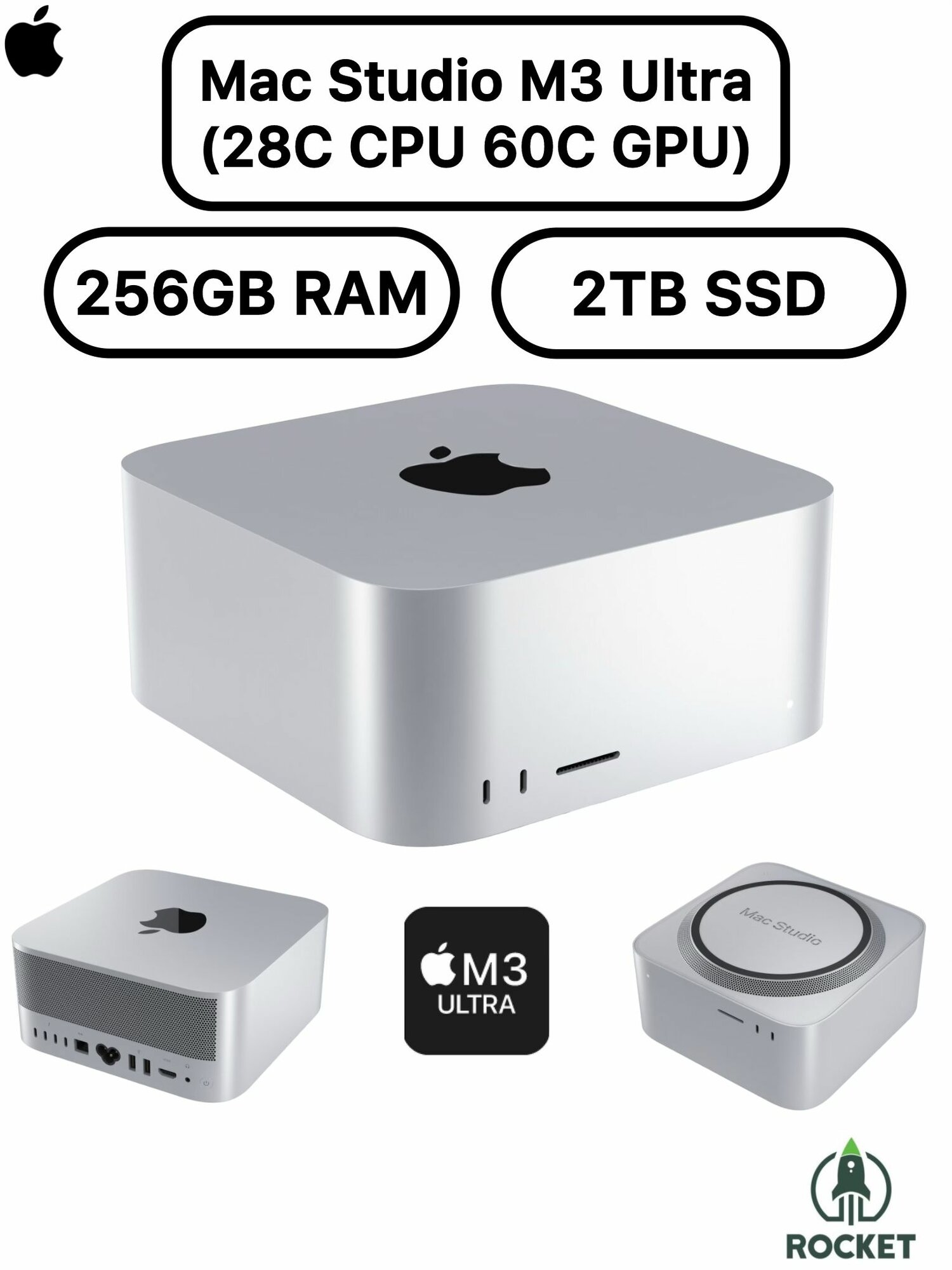 Mac Studio M1 ULTRA — купить по низкой цене на Яндекс Маркете