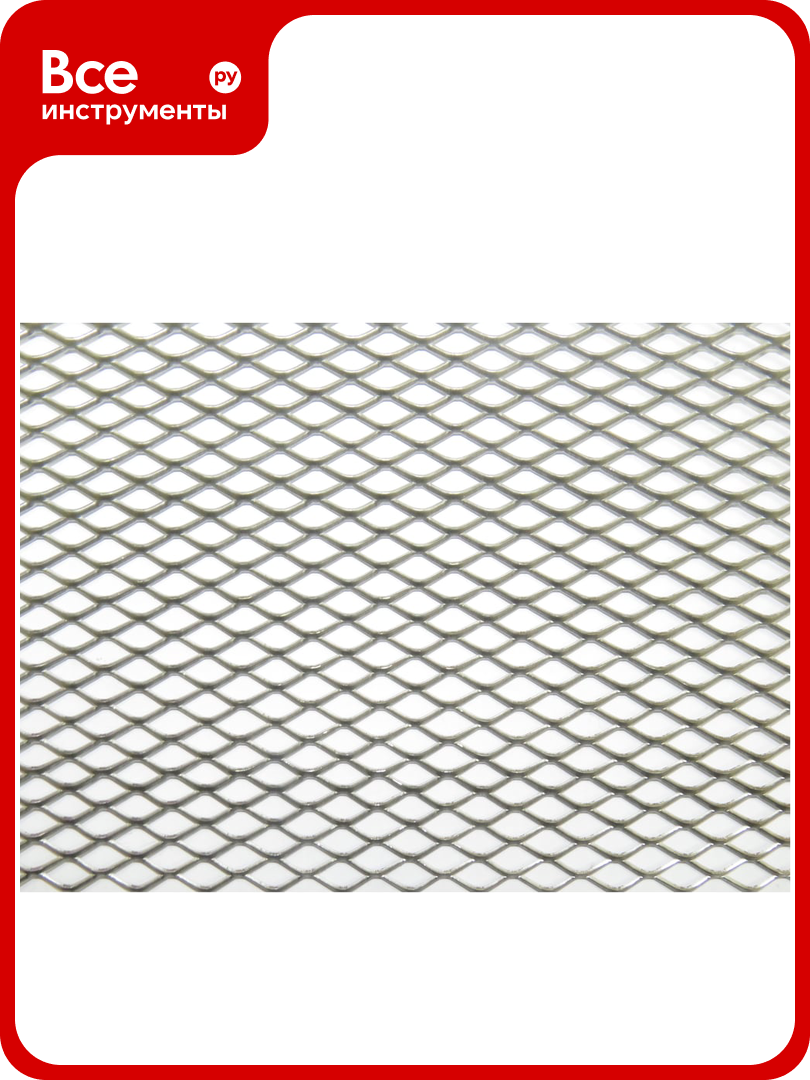 Лист ПилотПро алюминий декоративный ПВЛ TR16 08x250x500 13992