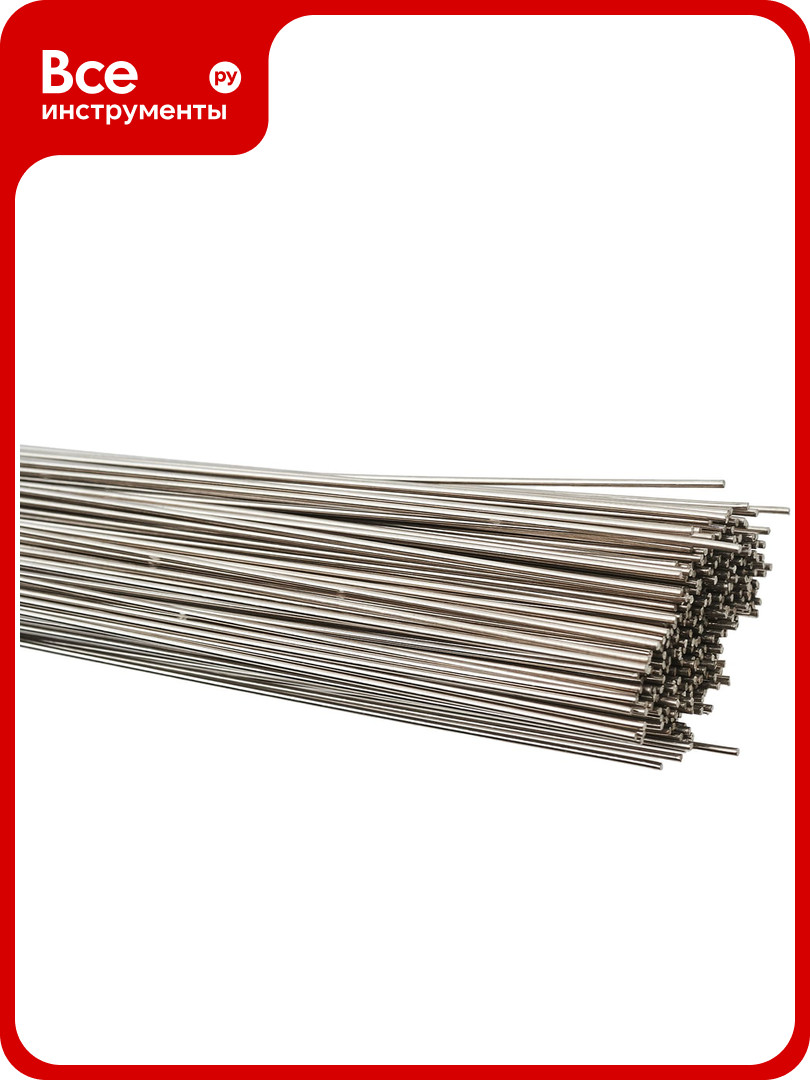 Прутки нержавеющие TIG ER-308LSi (1 мм; 1000 мм; 2 кг) кедр 8012843