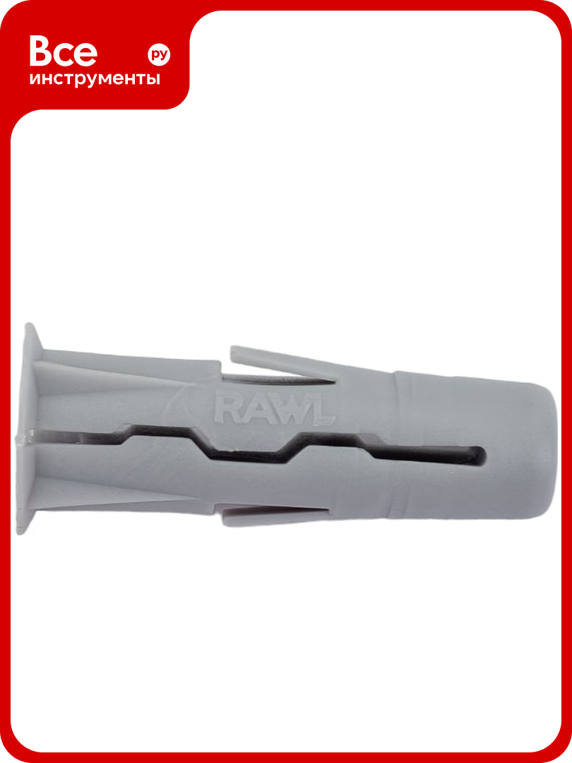 Универсальный дюбель RAWLPLUG UNO синий 10x36 мм 50 шт UNO-K-10